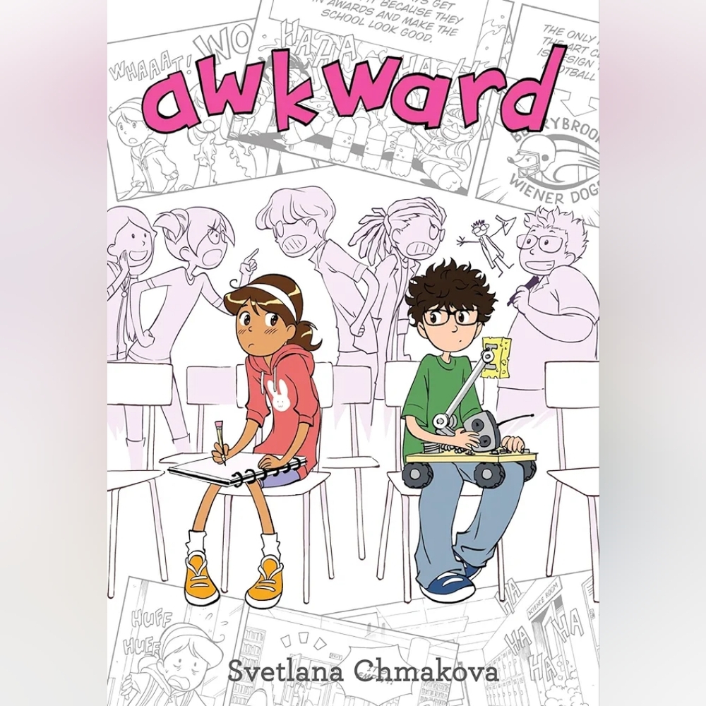 📚 Awkward by Svetlana Chmakova